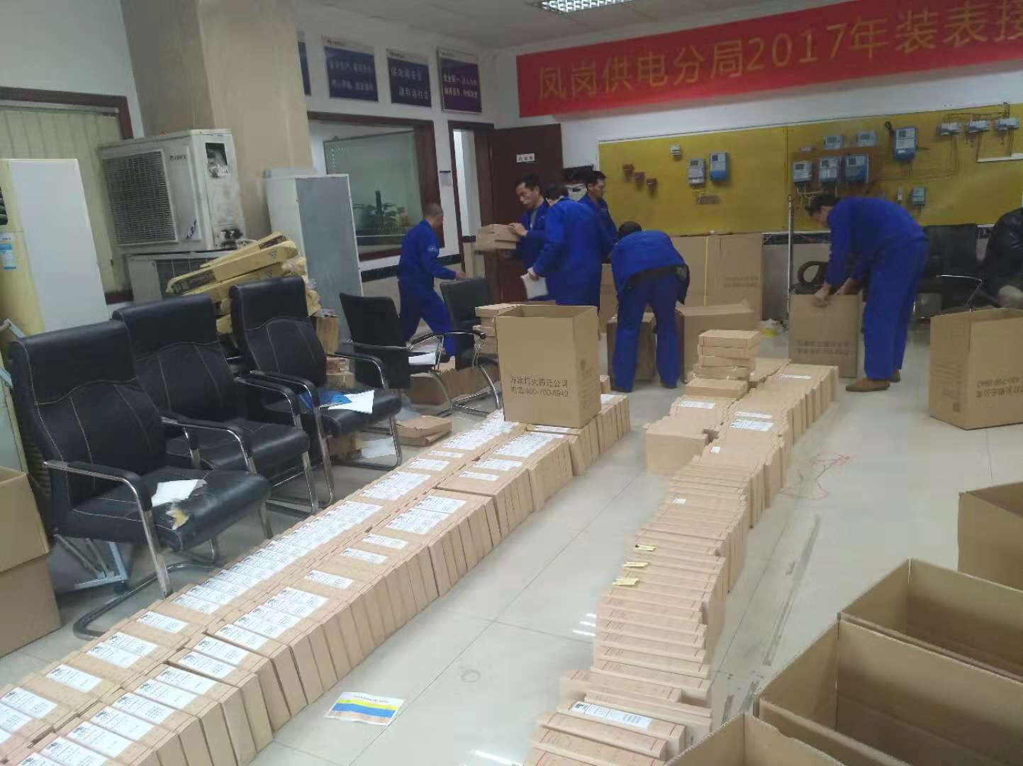  辦公室搬遷的方法步驟，簡單明了！