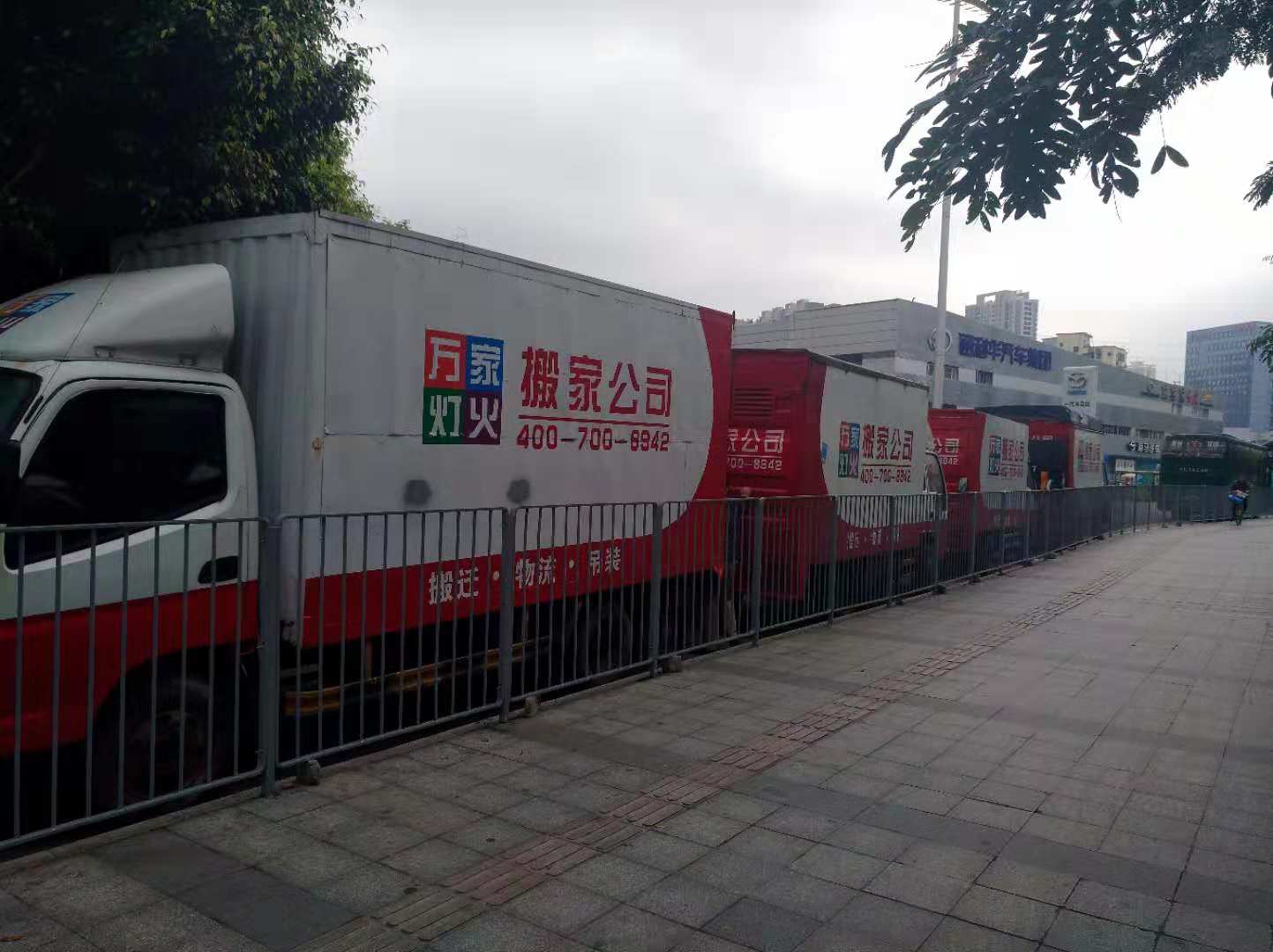 深圳搬家公司為你提供的搬家后居室布置的9個(gè)新招！
