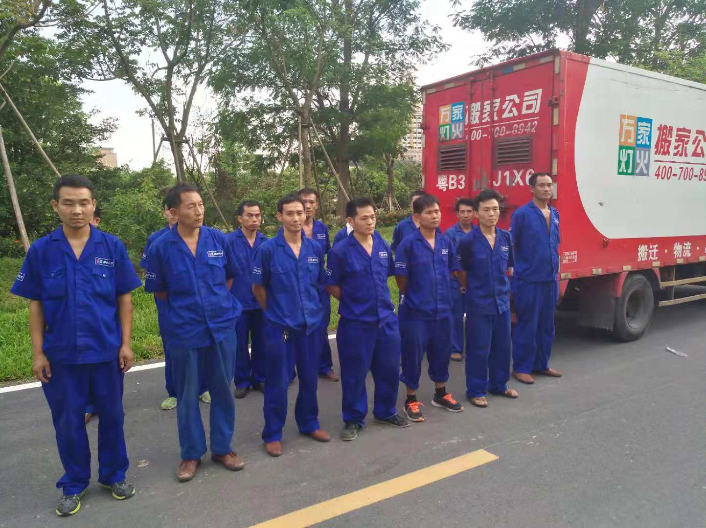  選擇正規(guī)搬家公司的方法和注意事項(xiàng)！