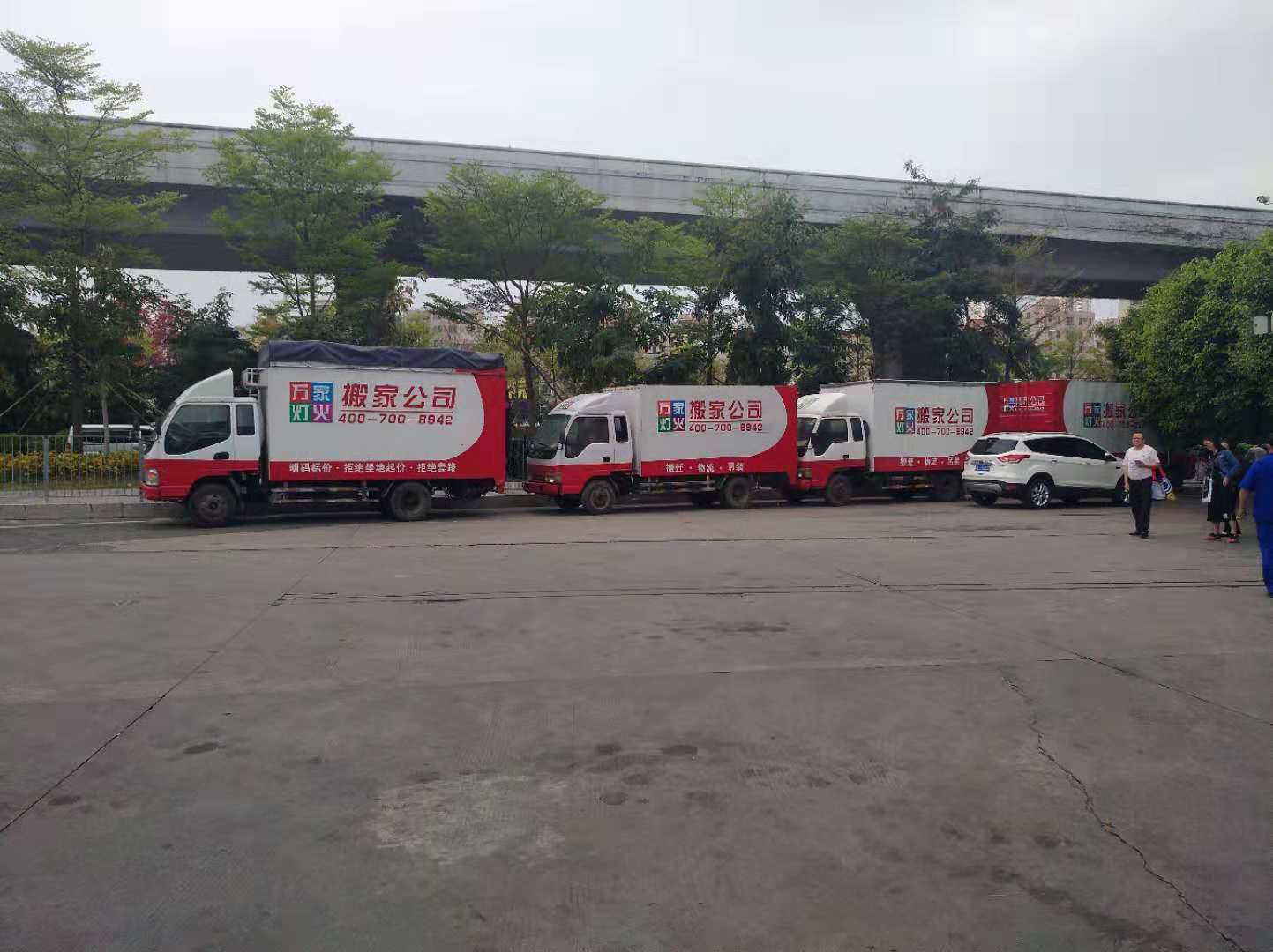 什么時候搬家好，搬家越搬越窮？