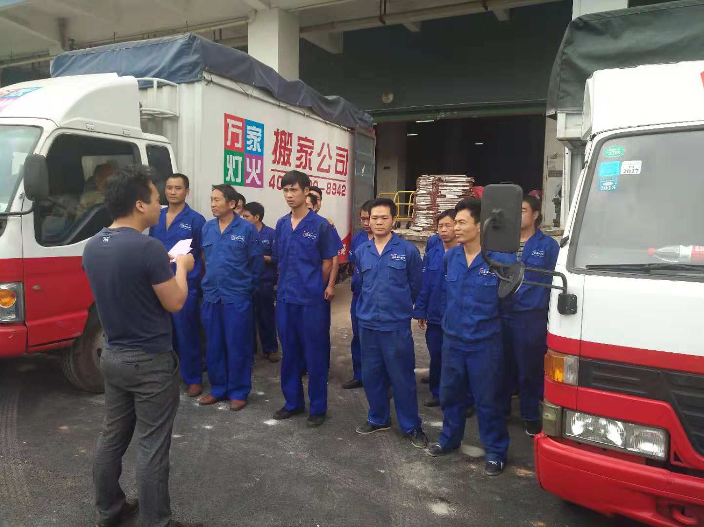 深圳搬家公司哪家好，你可以按照這幾點(diǎn)來選擇！   