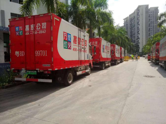 深圳鋼琴搬運(yùn)公司萬(wàn)家燈火搬家公司