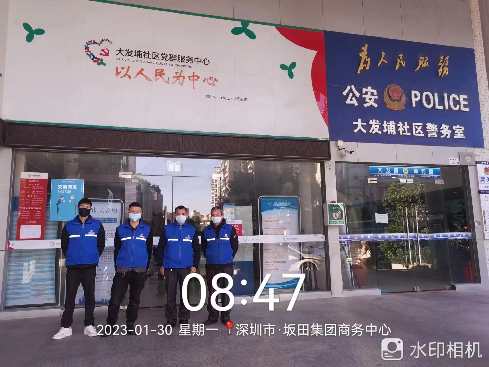 深圳萬家燈火--坂田街道辦大發(fā)埔社區(qū)搬遷項(xiàng)目
